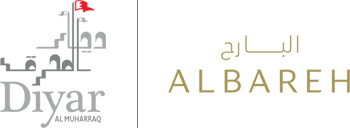 قسائم البارح